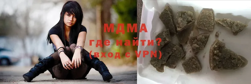 МДМА VHQ  MEGA онион  Кириши 